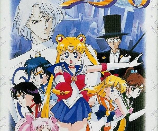 Release - Bishoujo Senshi Sailor Moon R 