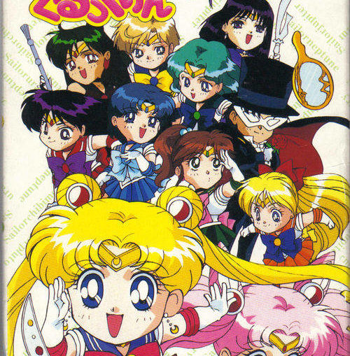 Release - Bishoujo Senshi Sailor Moon S: Kurukkurin 