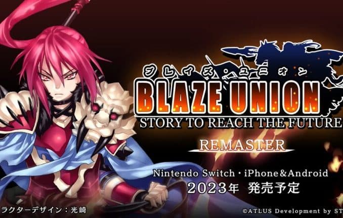 Nieuws - Blaze Union: Story to Reach the Future Remaster aangekondigd
