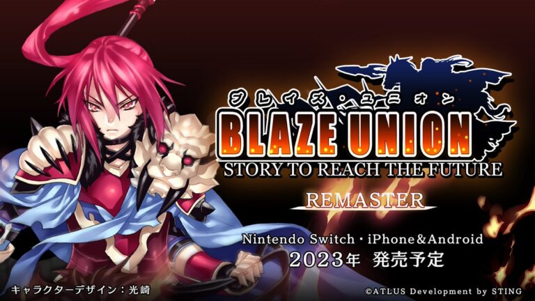 Blaze Union: Story to Reach the Future Remaster aangekondigd voor 27 April