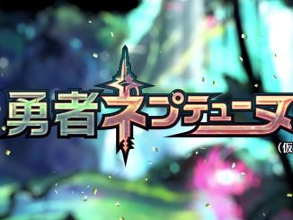 News - Brave Neptunia is coming 