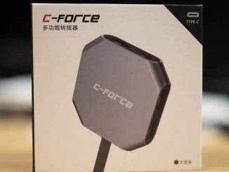 C-Force box