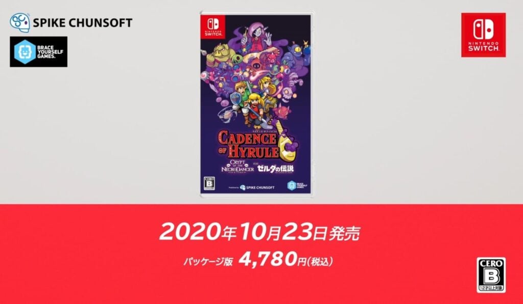 Cadence Of Hyrule – Physical Edition coming October 23