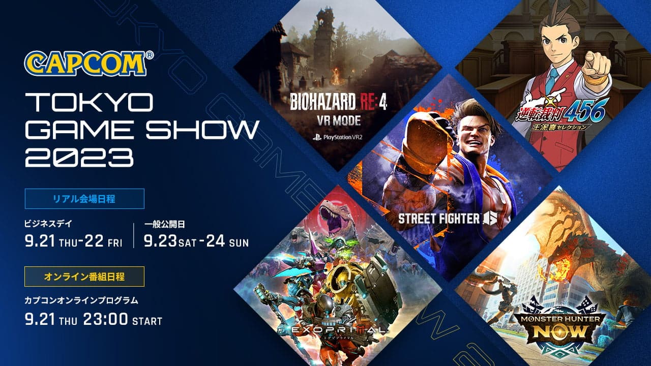 De spannende line-up van Capcom: een voorproefje van de Tokyo Game Show 2023
