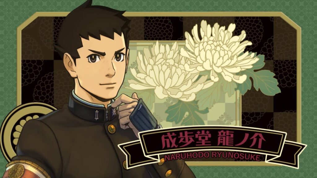 Capcom Leak – The Great Ace Attorney Collection heading West?