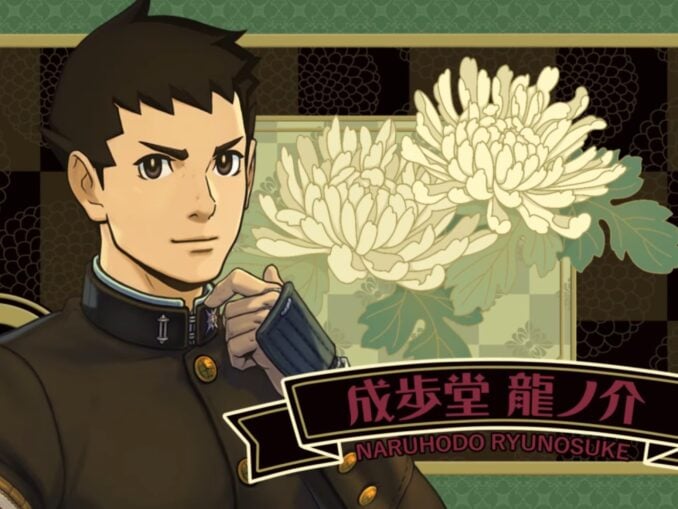 Rumor - Capcom Leak – The Great Ace Attorney Collection heading West? 