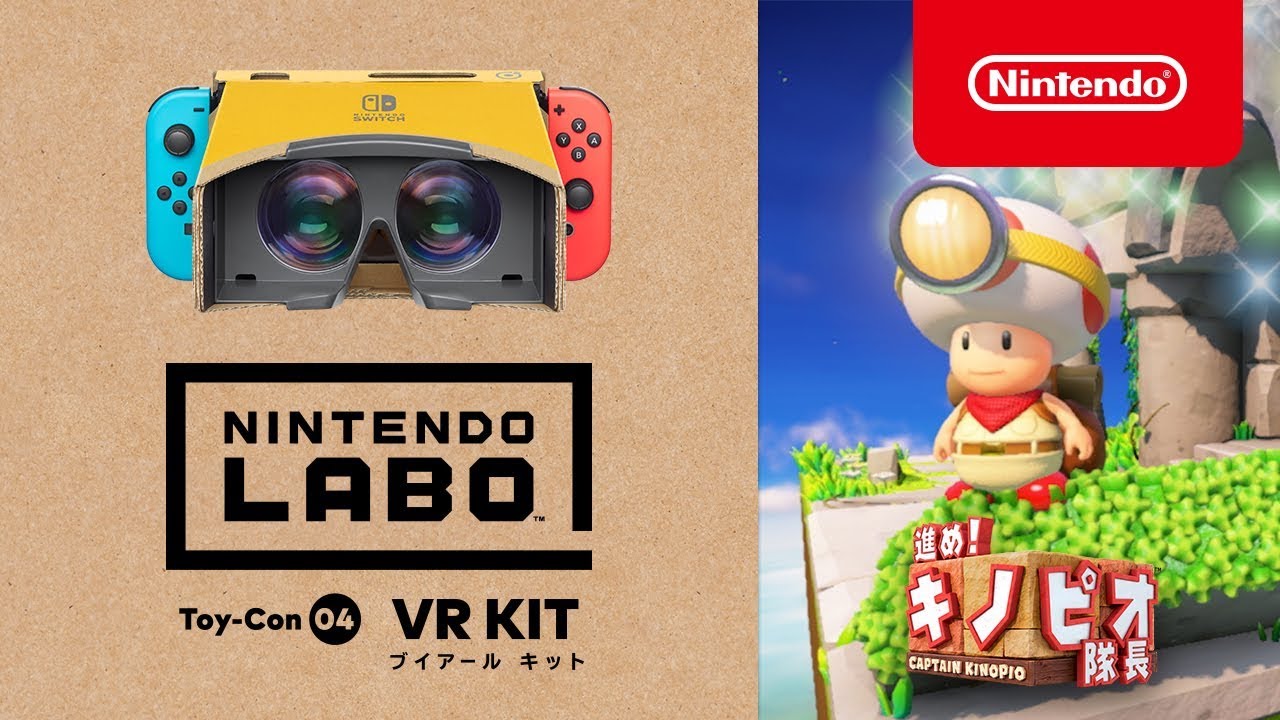 Captain Toad: Treasure Tracker – Labo VR Support