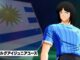 Captain Tsubasa RISE OF NEW CHAMPIONS - Uruguay Trailer