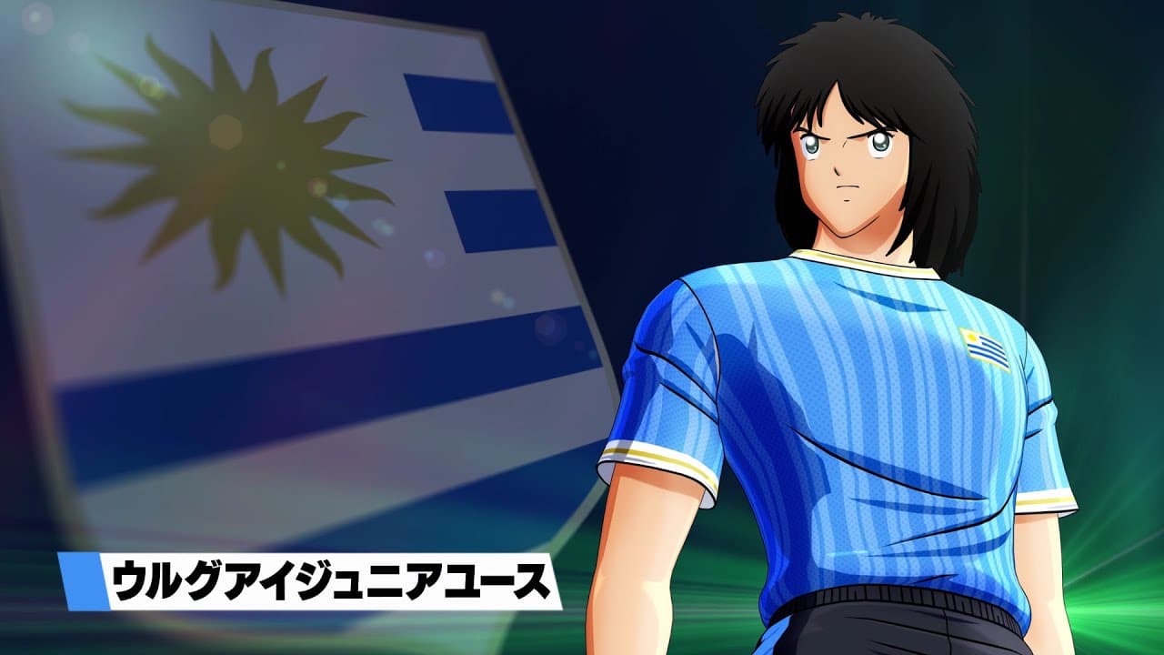 Captain Tsubasa RISE OF NEW CHAMPIONS – Uruguay Trailer