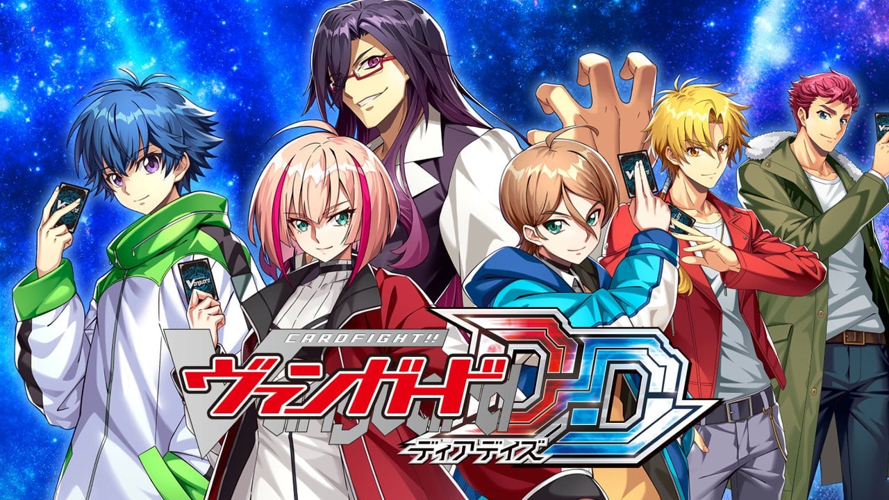 Cardfight!! Vanguard Dear Days dated for Japan, English confirmed Cardfight!! Vanguard Dear Days dated for Japan, English confirmed
