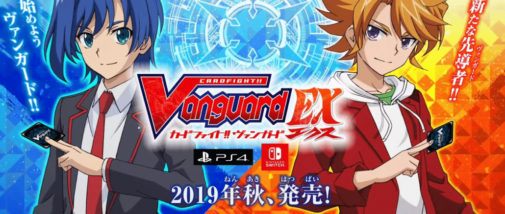 Cardfight!! Vanguard EX – Eerste promo video