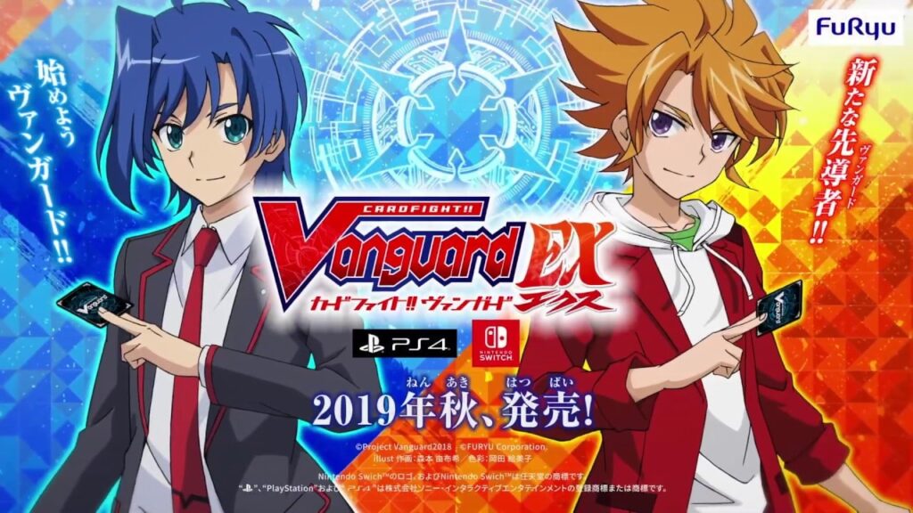 Cardfight!! Vanguard EX Gameplay