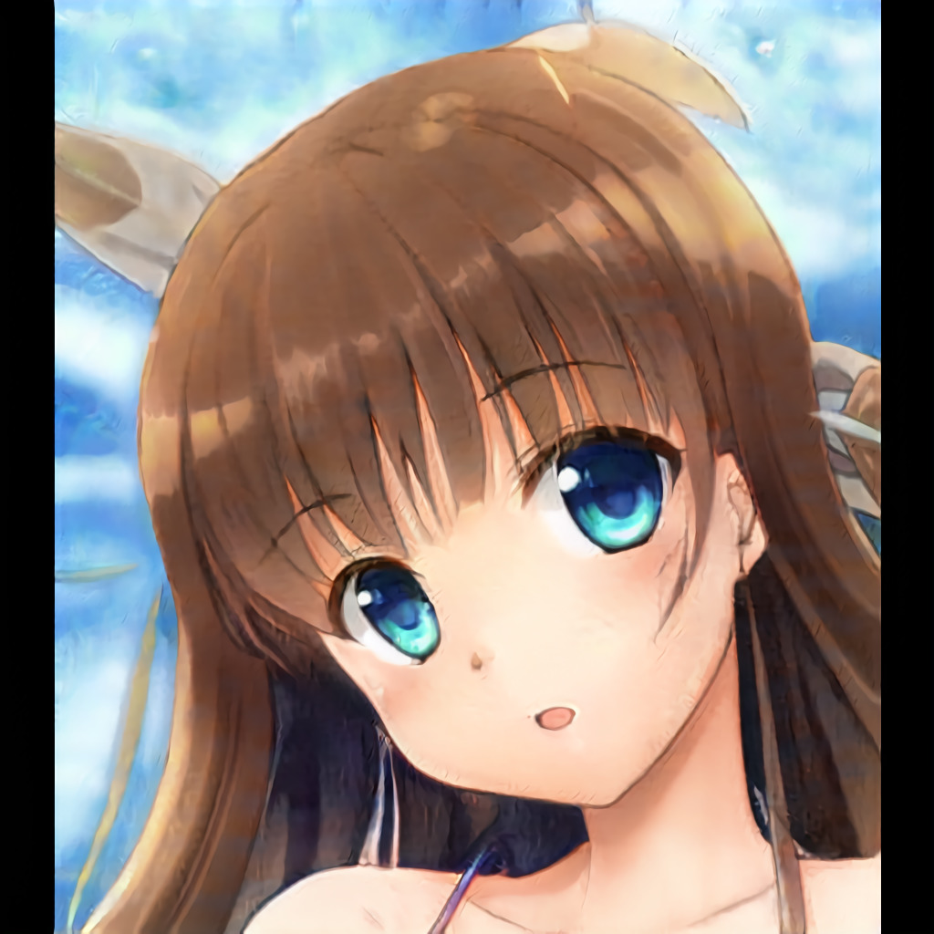 chauri