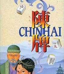 Release - Chinhai 