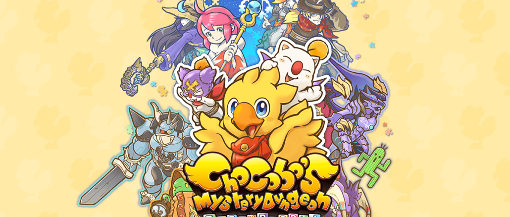 Chocobo’s Mystery Dungeon: Every Buddy! Extended Gameplay Preview