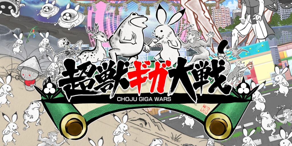 Choju Giga Wars Choju Giga Wars