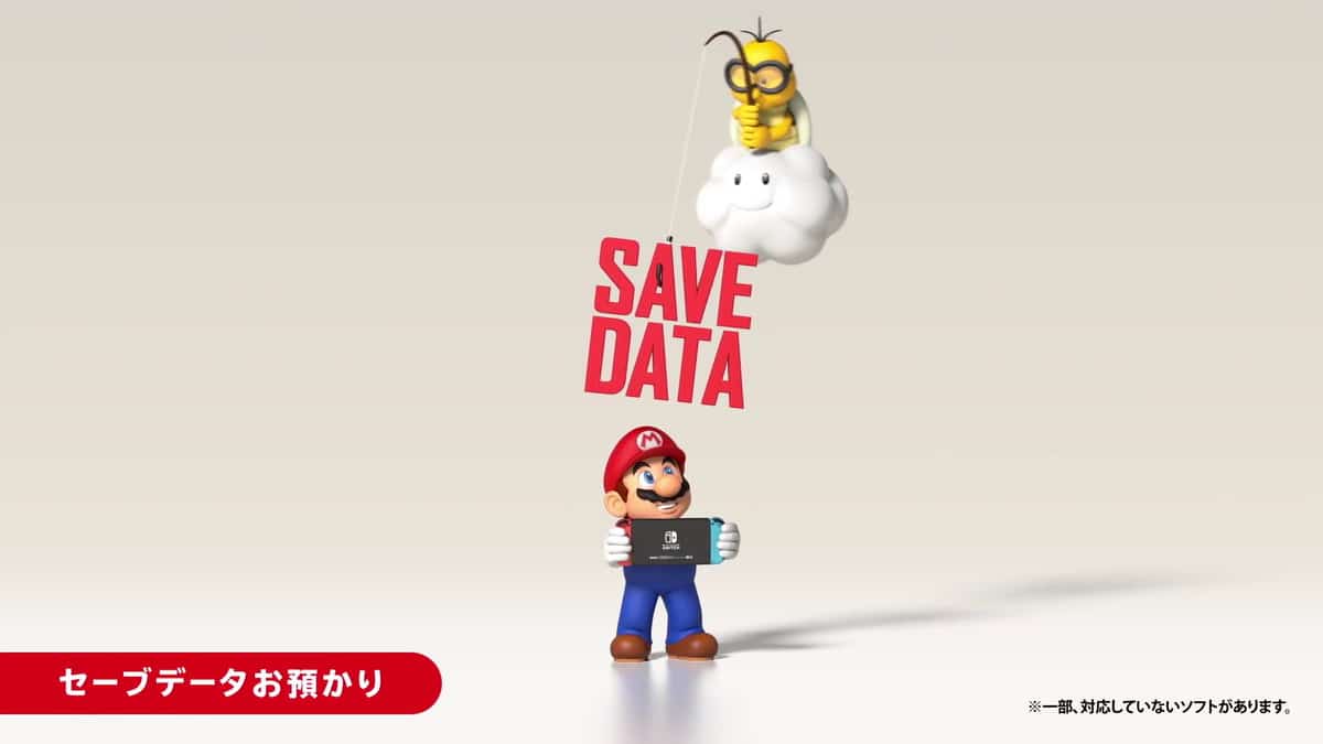 Cloud Saves worden gewist indien Nintendo Switch Online abonnement verloopt