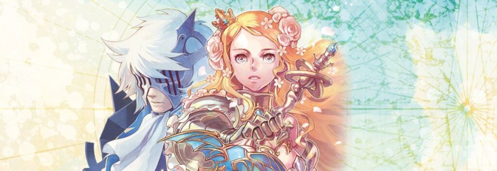 Code Of Princess EX coming on 31st July