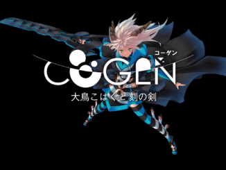 COGEN: Sword Of Rewind announced