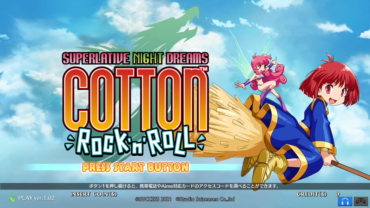 Cotton Fantasy – Some fresh gameplay