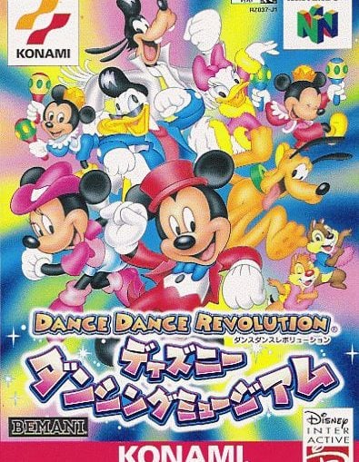 Release - Dance Dance Revolution featuring Disney Characters 