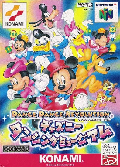 Dance Dance Revolution featuring Disney Characters