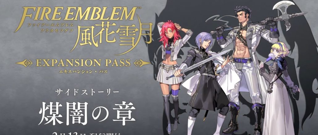 Dataminers – New details about The Ashen Wolves in Fire Emblem: Three Houses DLC