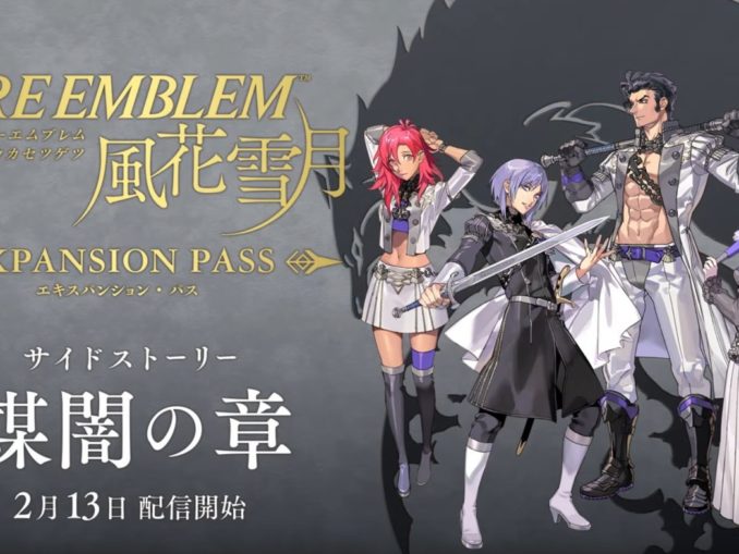 Nieuws - Dataminers – Nieuwe details over The Ashen Wolves in Fire Emblem: Three Houses DLC 