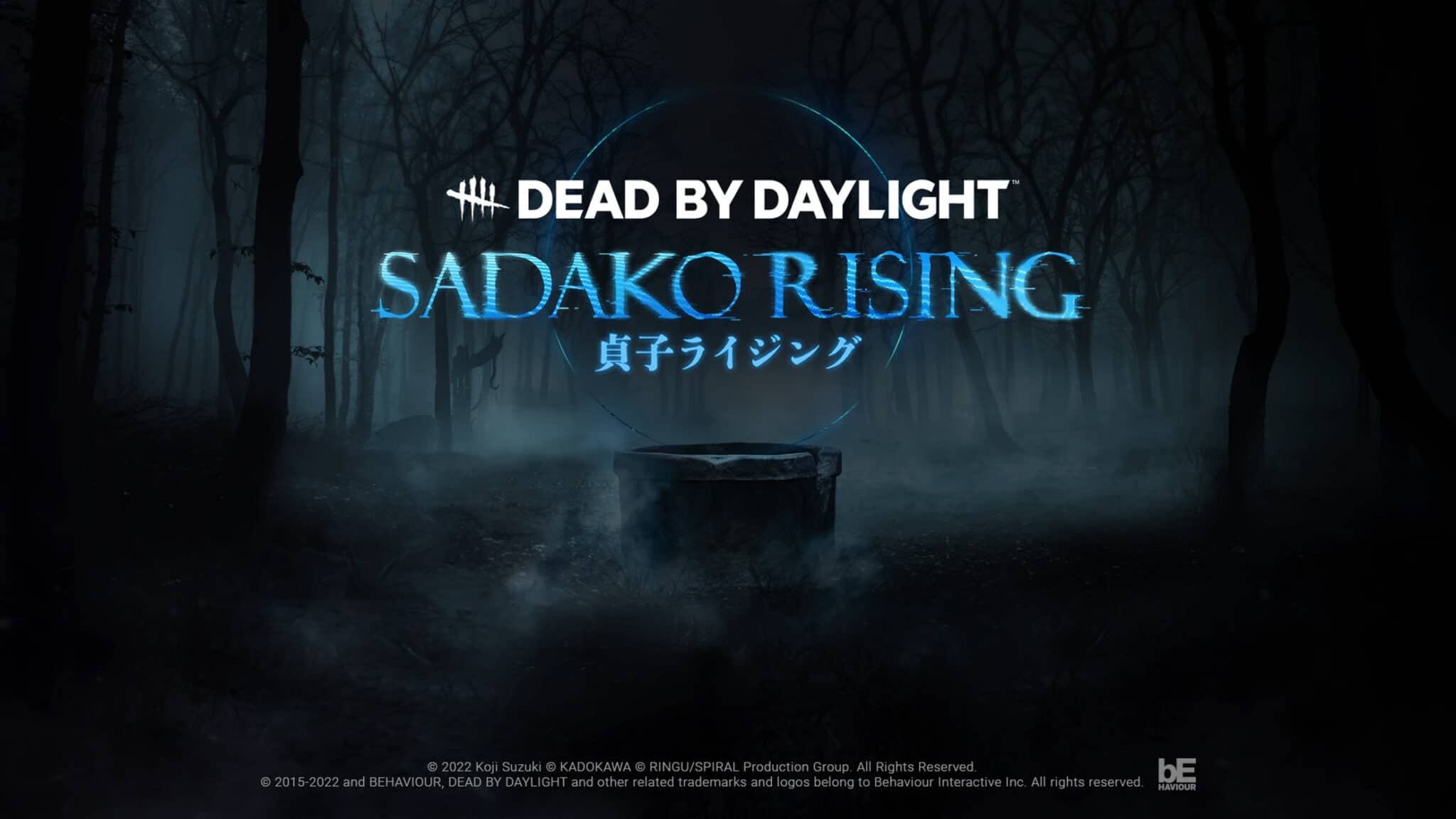 Dead by Daylight: Sadako Rising launches March 8th