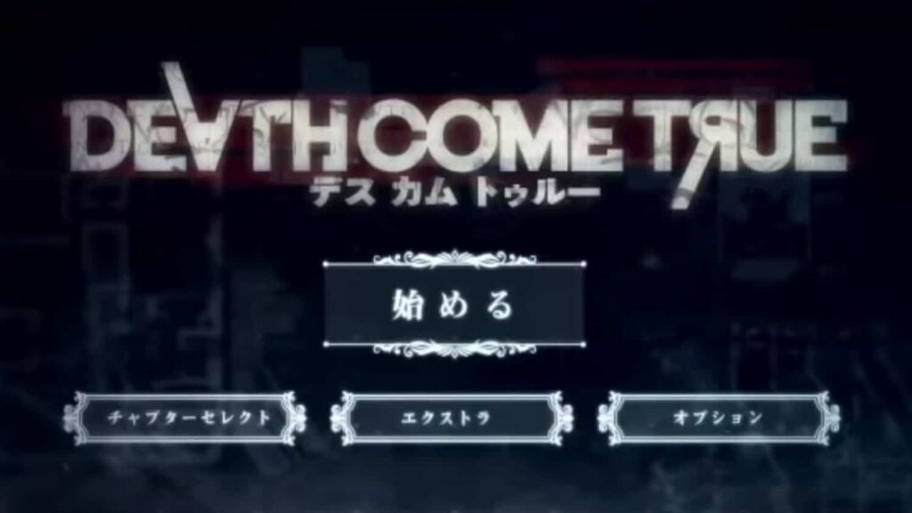 Death Come True – Launches June 2020 In Japan, 3rd Trailer Death Come True – Launches June 2020 In Japan, 3rd Trailer