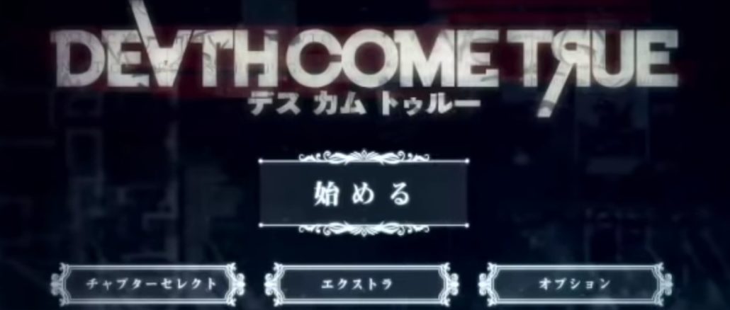Death Come True – Juni 2020 In Japan, derde trailer