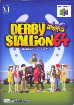 Release - Derby Stallion 64 