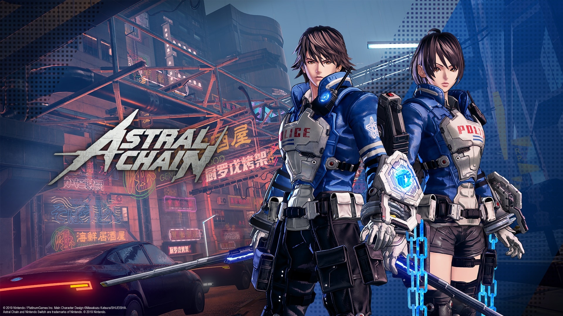Digital Foundry – Astral Chain – Technische analyse