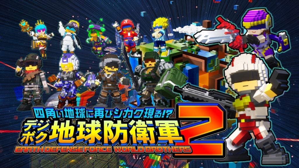 Ontdek de wereld van Earth Defense Force: World Brothers 2