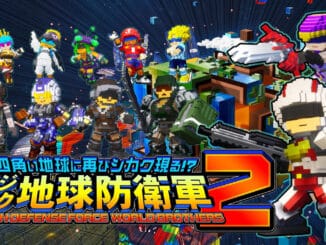 News - Discover the World of Earth Defense Force: World Brothers 2 
