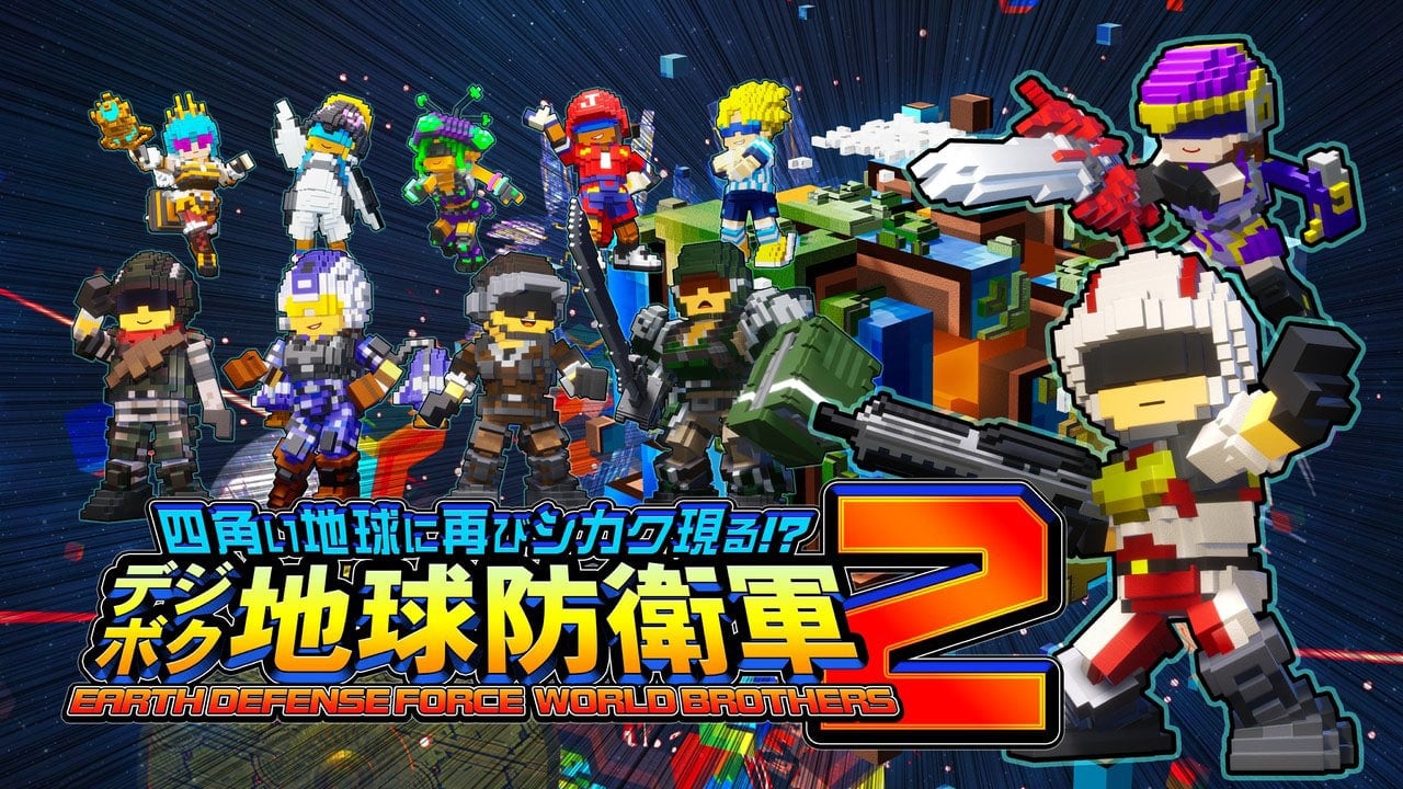 Ontdek de wereld van Earth Defense Force: World Brothers 2