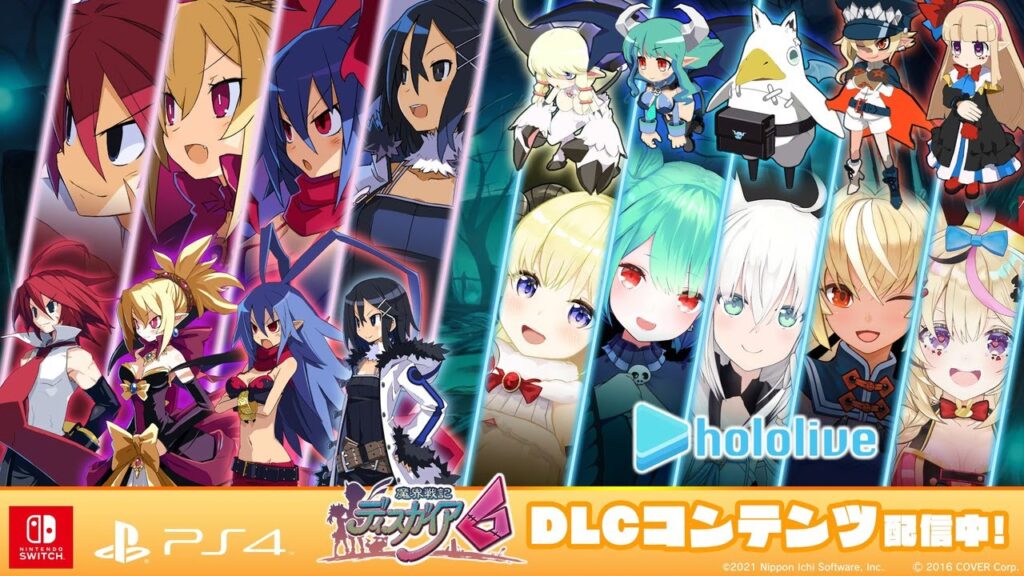 Disgaea 6: Defiance Of Destiny – Hololive Collaboration DLC Disgaea 6: Defiance Of Destiny – Hololive Collaboration DLC