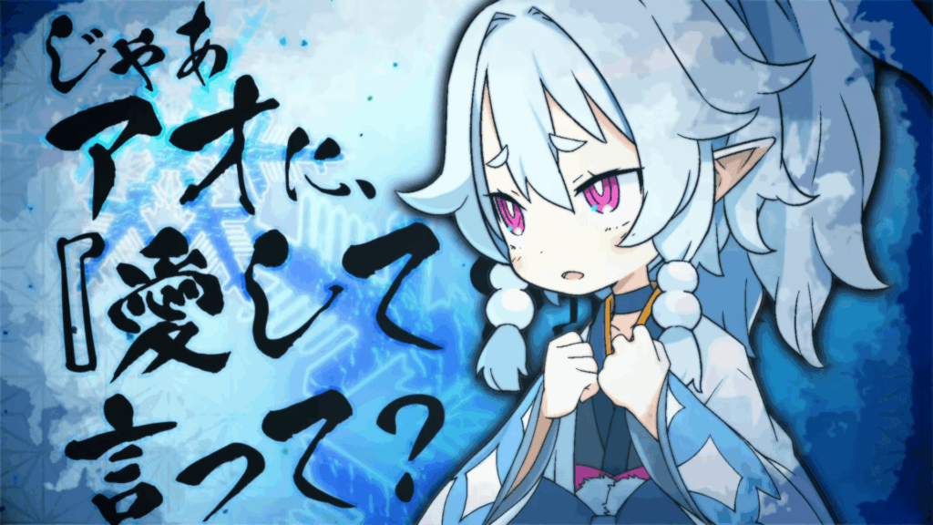 Disgaea 7 – Ao Trailer Disgaea 7 – Ao Trailer