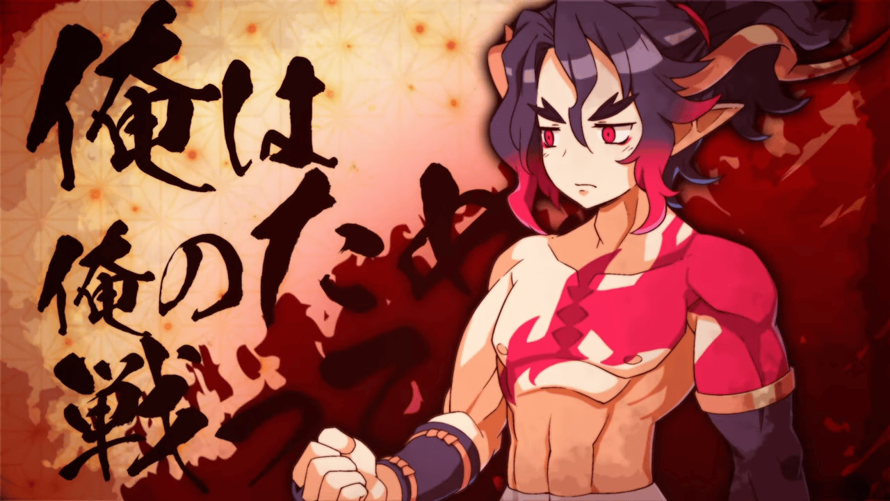 Disgaea 7 – Fuji personage trailler