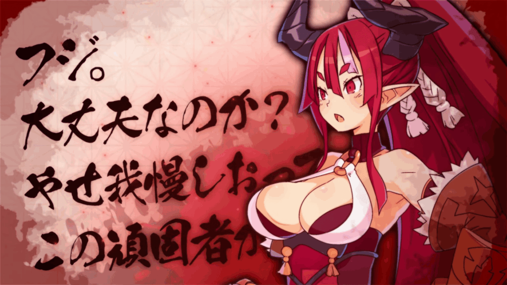Disgaea 7 – Higan Zesshousai Trailer