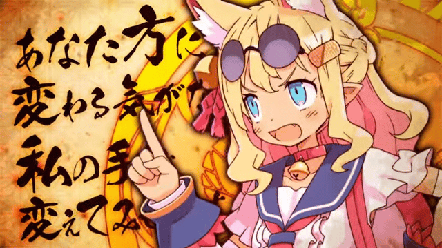 News - Disgaea 7 – Piririka Character Trailer