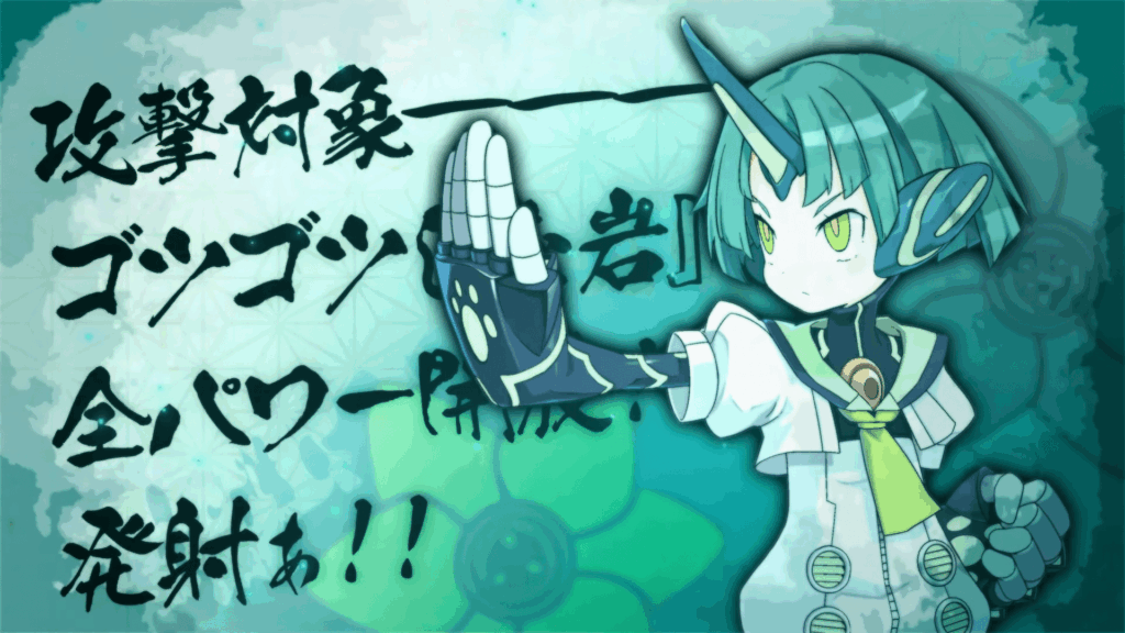 Disgaea 7 – Suisen Trailer