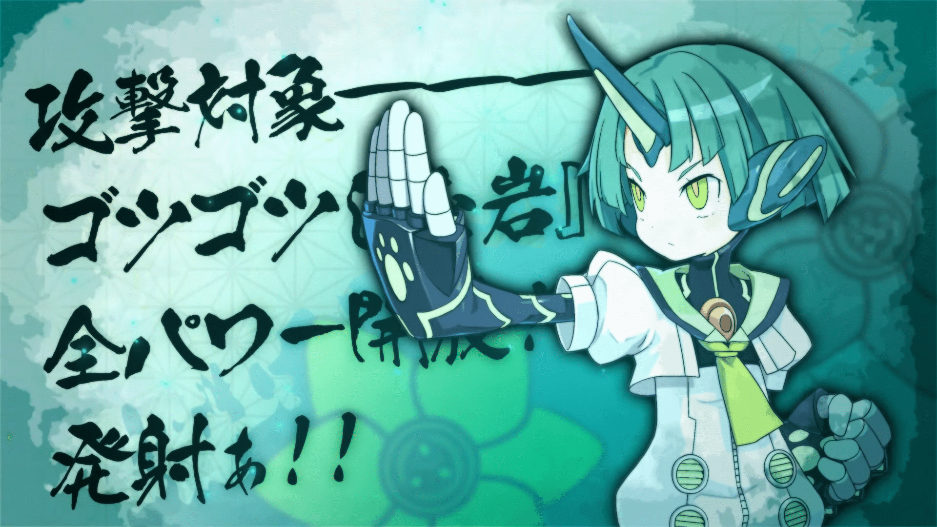 Disgaea 7 – Suisen Trailer