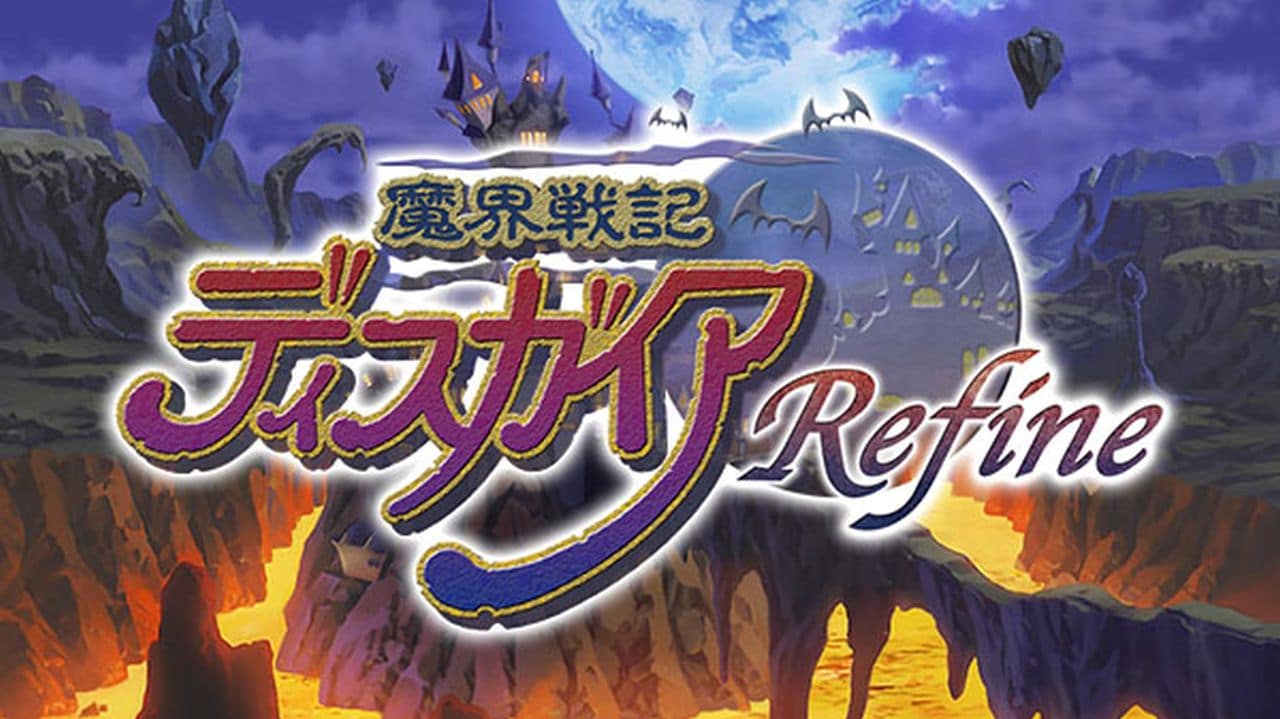 Disgaea remake Japanese releasedate