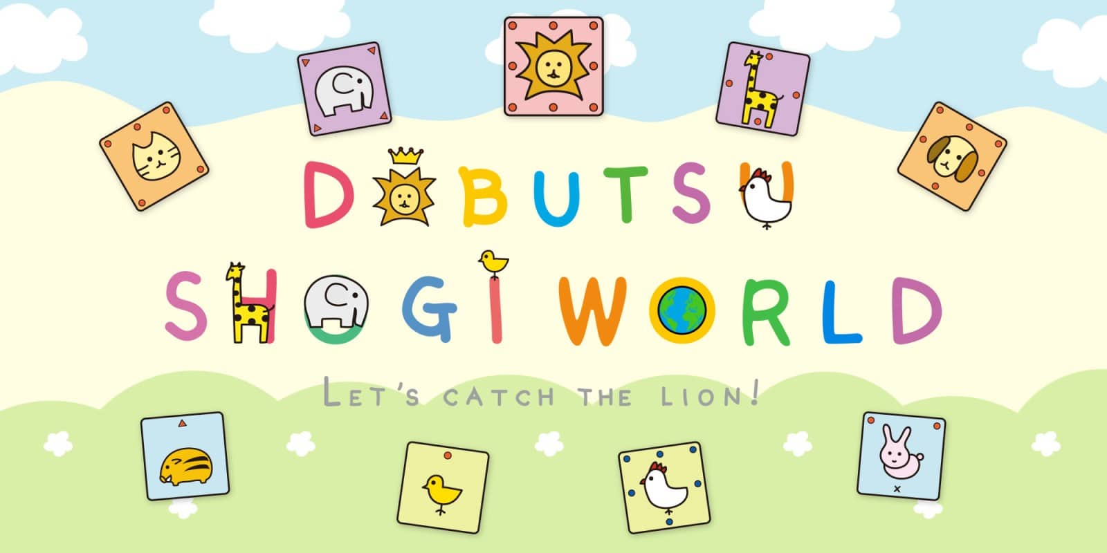 DOBUTSU SHOGI WORLD