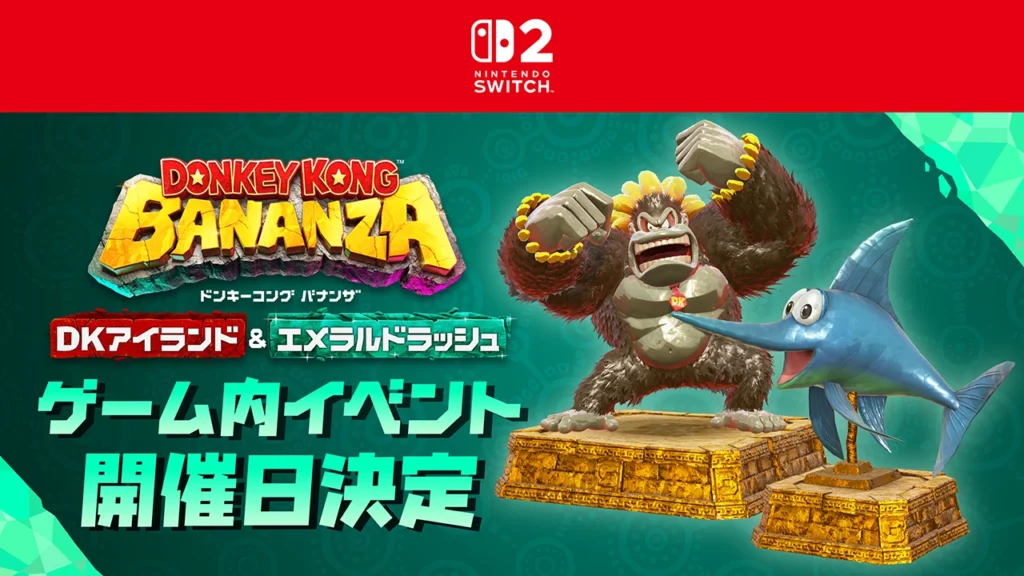 Donkey Kong Bananza’s “Chip Fever”: Dates, Rewards, and High-Score Strategies for DK Island & Emerald Rush