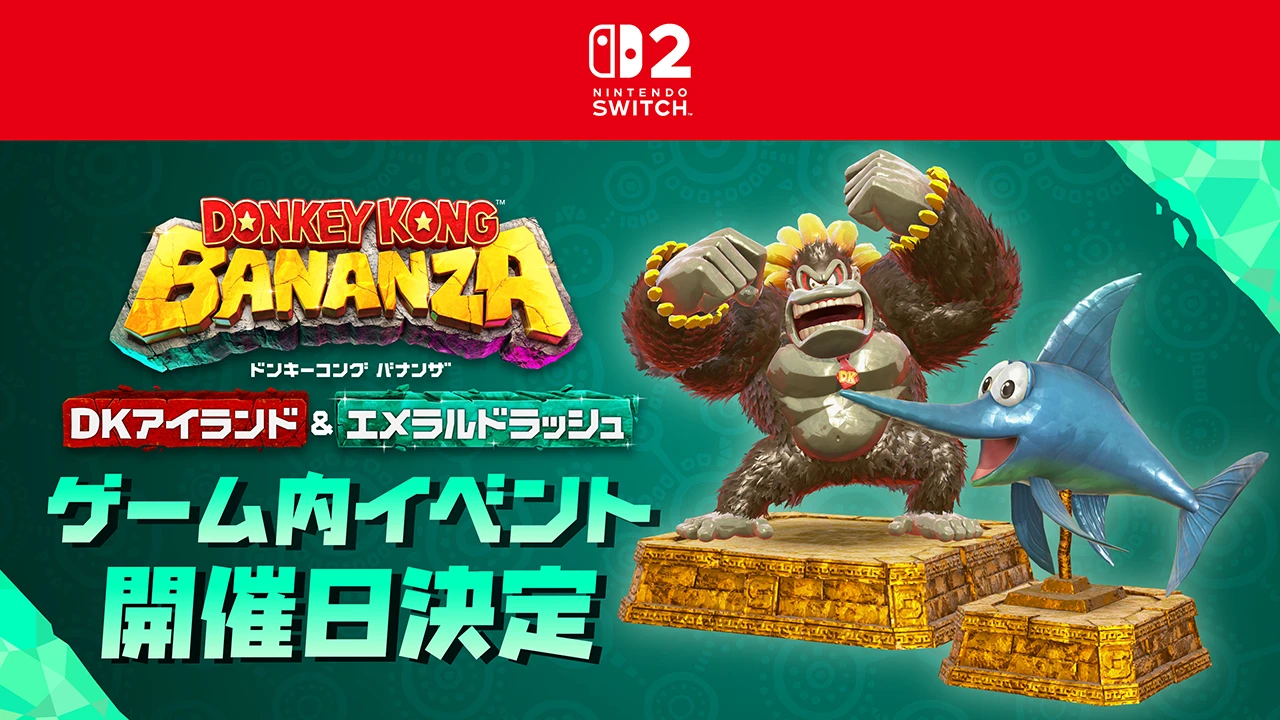 Donkey Kong Bananza’s “Chip Fever”: Dates, Rewards, and High-Score Strategies for DK Island & Emerald Rush Donkey Kong Bananza’s “Chip Fever”: Dates, Rewards, and High-Score Strategies for DK Island & Emerald Rush