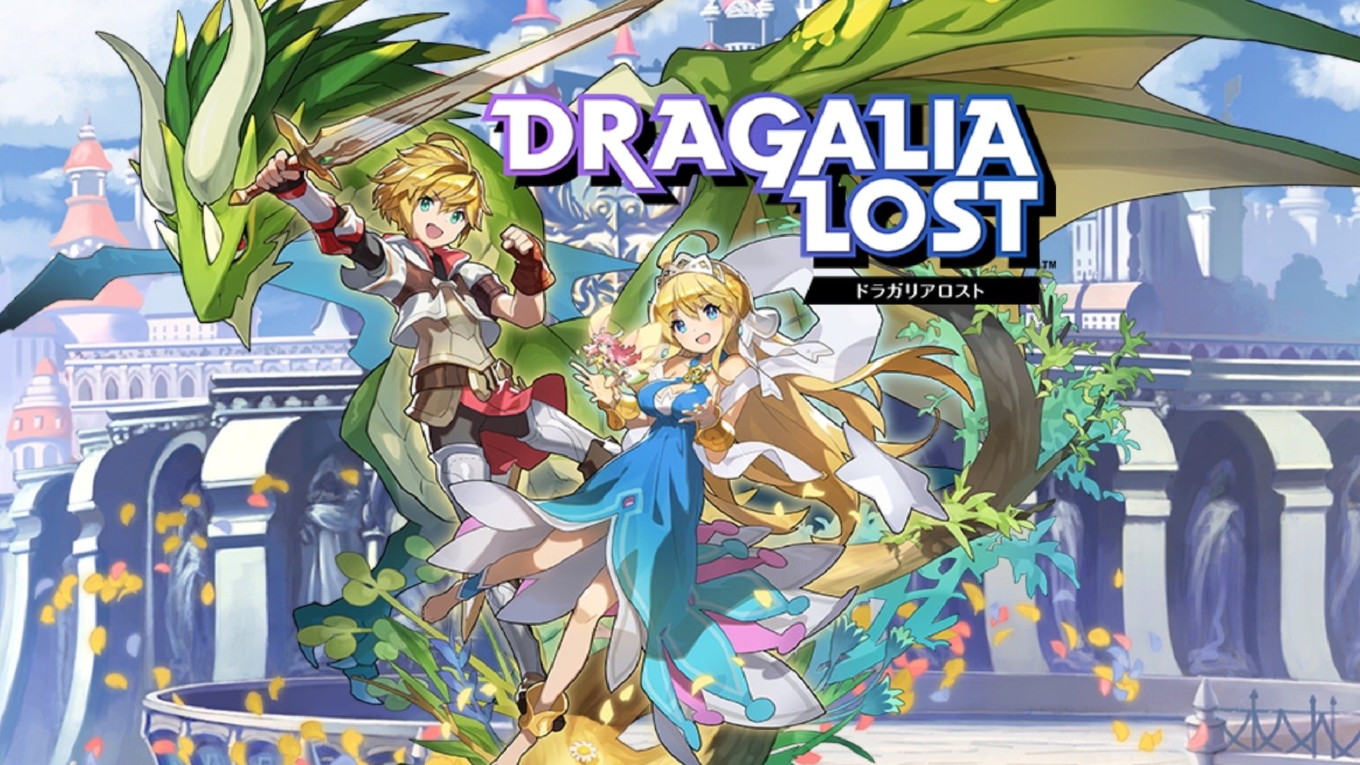 Dragalia Lost – $50 Miljoen omzet sinds lancering