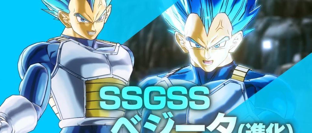 Dragon Ball Xenoverse 2 Ultra Pack 2 This Winter, Ultra Pack out now