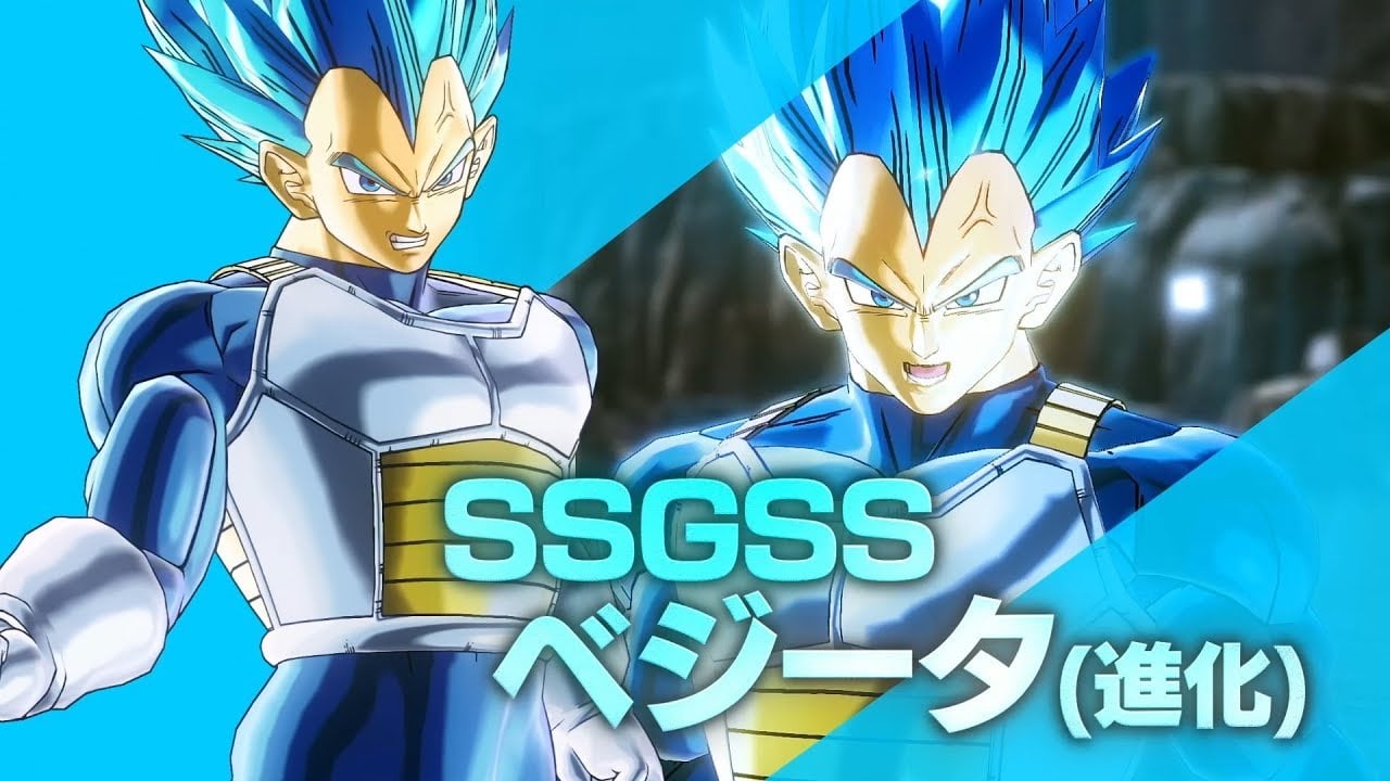Dragon Ball Xenoverse 2 Ultra Pack 2 deze Winter, Ultra Pack nu uit